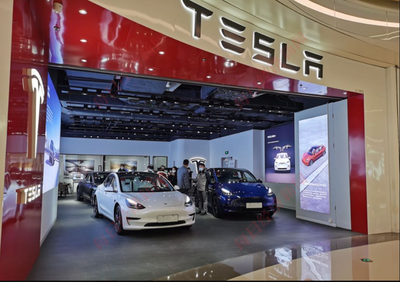 2022 Tesla Shareholder Meeting Held, Elon Musk Revealed What?