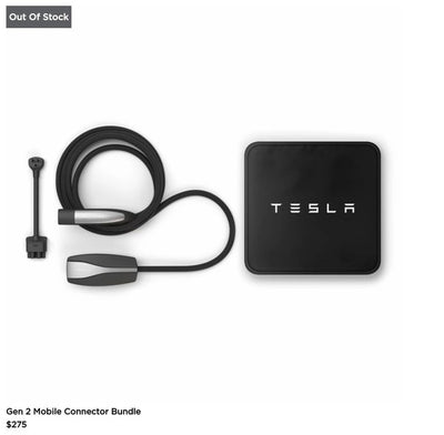 Tesla New Policy: New Cars Will No Longer Provide Charging Cables