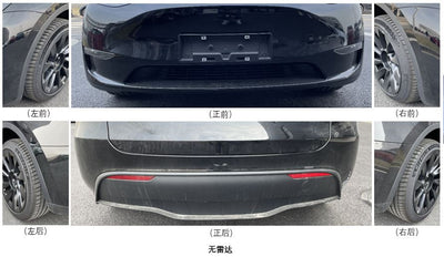 China-made Tesla Model Y removes radar with Tesla Vision solution